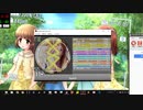 simai ラムタラ　Re:MASTER譜面　11+