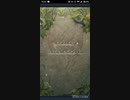【FEH】リミテッド絆英雄戦　ヘクトル＆マシュー　インファナル　伝承エーデルガルト＆総選挙エーデルガルト完全単騎