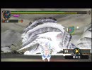 ウカムルバス[絶対零度]【片手剣】2/2