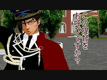 [7話]　余談　[８話]