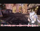 [VOICEROID実況]　服を守りたいあかりさん APEX編 part１