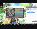simai ロキ　MASTER譜面　10
