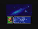 【生放送再録】全力で『ファイアーエムブレム-紋章の謎-』を遊んでみた【Part12】