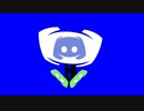 回転するDiscordくん.BB