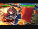 【五陣】初心者の三国志大戦Prat5【Ver3.1.0B】