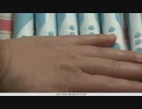 ATOMTEX0.05μSv/ｈでも立上がりの音は、危険値のブザー音