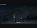 【PC】Watch Dogs 2 をやる Part 20【レギオンに向けて】