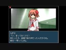 【みっくすおれ】記憶喪失になって女の子といちゃいちゃするゲームをやる#1