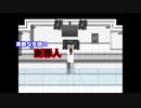 【殺戮の天使】オススメしていただいた殺戮の天使をプレイ！＃7