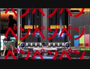 beatmania IIDX 27 CaptivAte~浄化~　DP(A)をやるキ○ガイ