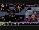 【RTA】ゆめ2っきver0.112[101%クリア]_10:13:51_part11/20