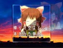 帰りの空はとても赤かった神社