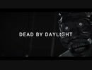 サバイバーの悲鳴で眠りにつく|キラーのための穏やかなLofi Hip hop Mixクリップ【作業用/チル/落ち着いた/30min】