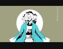 【手描きFGO】斎藤さんが生生生生