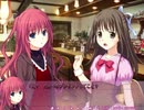 bitter smile. 実況プレイ Part18 カレーが肉じゃがになって終いました!!