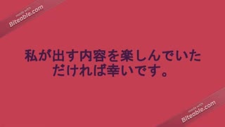 ニコニコ動画こんにちは