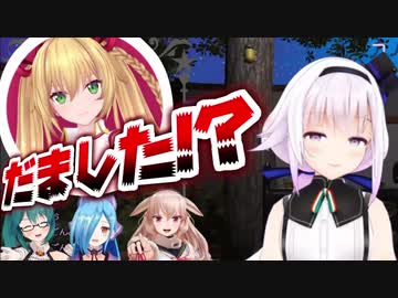 金剛いろはをだまして絶叫マシンに乗せたカルロピノ