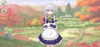 【東方CB】 十六夜咲夜ボイス集