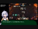 MTGA 赤緑上陸 スタンダード
