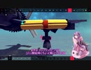 【Besiege】ステアリングヒンジはちょっと動く【VOICEROID】