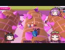 巫女門番 with 妖怪のfall guys
