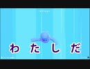 【ゆっくり実況】大混戦！もちもちサバイバル　part1【Fall Guys: Ultimate Knockout】
