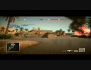 【Xbox360】ﾊﾞﾄﾙﾌｨｰﾙﾄﾞﾊﾞｯﾄﾞｶﾝﾊﾟﾆｰ:DEMO_ﾏﾙﾁ_09_2
