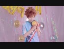 【cosplay video】沢田綱吉生誕祭2020