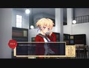 【実況】たいせつなきみのために、ぼくにできるいちばんのこと part22