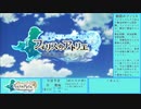 【実況プレイ】フィリスのアトリエ（11日目）Part36