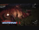 【コナンアウトキャスト】転生したら奴隷でした Part4