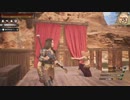【Conan Exiles】まったり文明人とその他の大勢の野蛮人 第21回