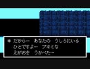 Room123 不気味な笑顔