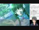 【朗読実況プレイ】Ever17 　少年ルート　パート1