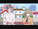 【CeVIO劇場】　さとうささら16歳