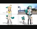 【MMD】ミクとリンに「WAA!!!!」を1番まで踊ってもらいました【途中経過】