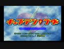【淫夢実況】純愛レ〇プ！愛の共産化を目指した先輩 #1