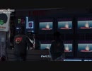 【PC】Watch Dogs 2 をやる Part 21【レギオンに向けて】