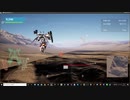Vulture -Unlimited Frontier- 4.1