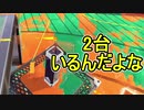 【日刊スプラトゥーン2】全ルールランキング入りしたダイナモ使いのガチマッチ実況Season30-14【Xパワー2548ヤグラ】ダイナモローラーテスラ/ウデマエX/ガチヤグラ