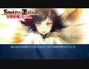 【第さんじゅうよん扉】本編で疲弊した心を癒してほしい【比翼恋理のだーりん】