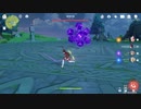 【原神】　下手くそプレイ動画　無相の雷