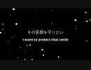 君に届け　サビ