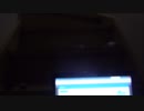 電気を消しているのにPC周りが明るくなる