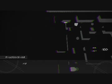 『ニーアオート』を8マタも知らない俺が実況プレイ