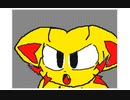 Toranya's Ready For Battle!