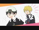 【人iヵ】バiカiをiやiるiなiら【ドiヌiポ】