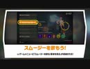 【リングフィットアドベンチャー】130キロ男の挑戦#4.5日目【実況】