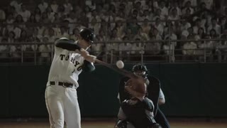王貞治 チャレンジ マツダ台湾 CM