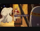 おばけふろしき～っ